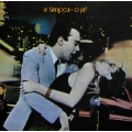 U Skripcu - O Je / Jugoton U Skripcu - O Je / Jugoton
